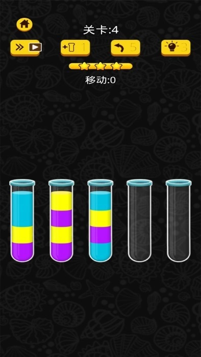 天天爱拼图截图1