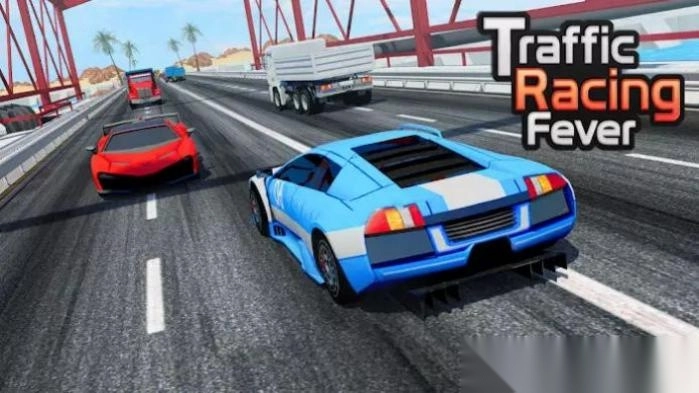 交通赛车狂潮截图3