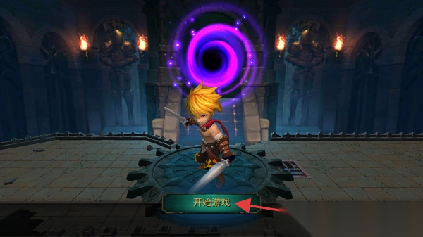 怪物地下城狩猎大师截图2