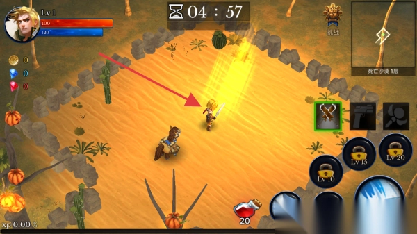 怪物地下城狩猎大师截图3