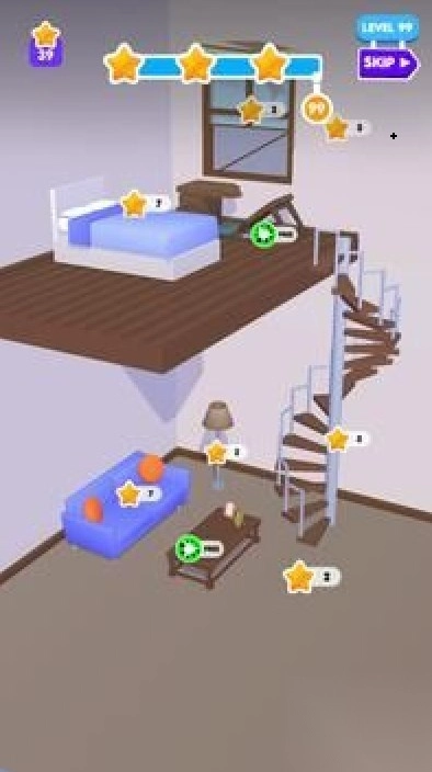 颜色排序堆栈截图1