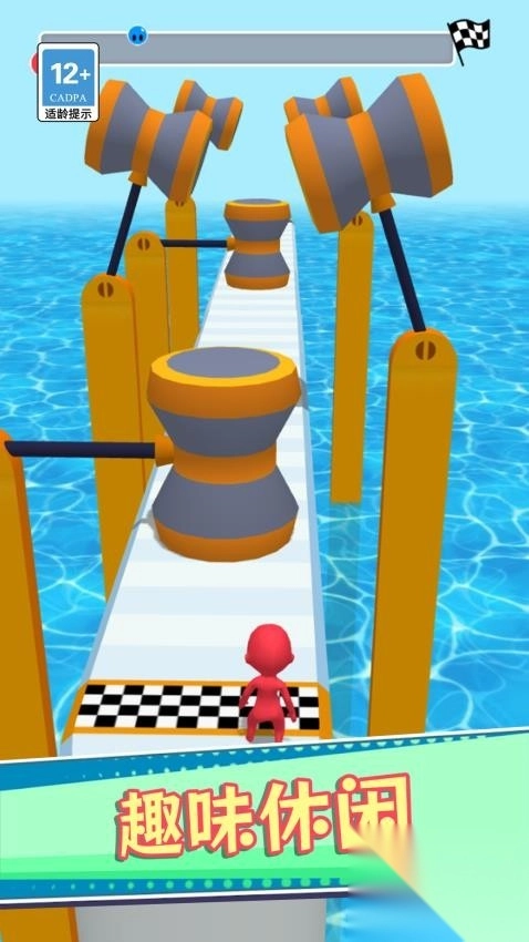 3D模拟水滑道中文版截图2