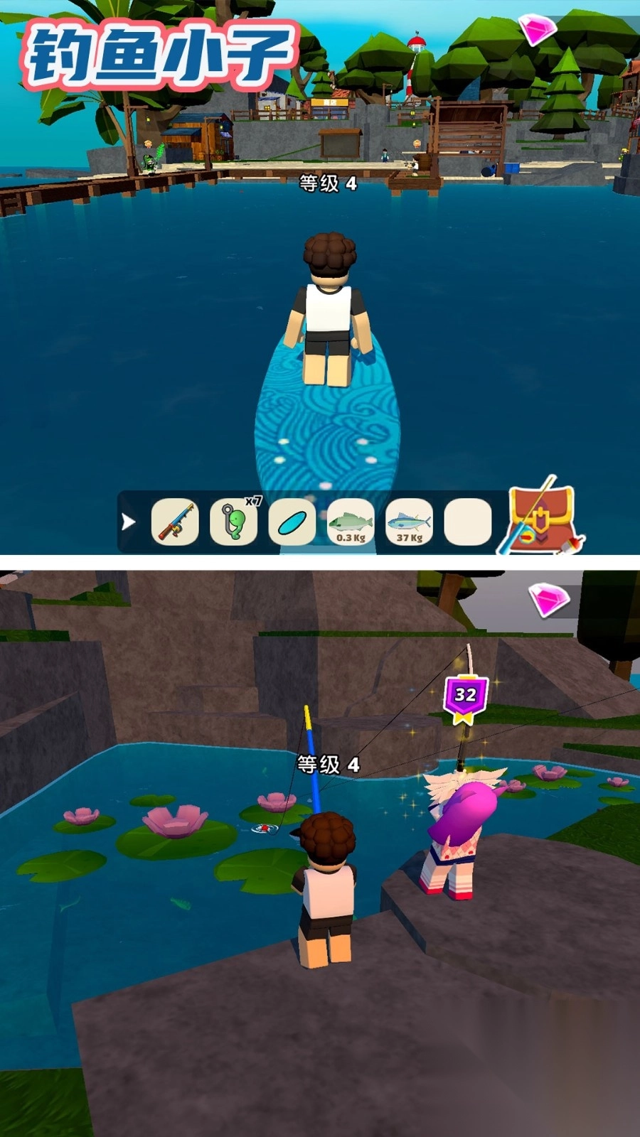钓鱼小子截图1
