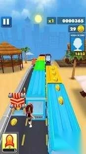 3DTrainSurfPlus截图2