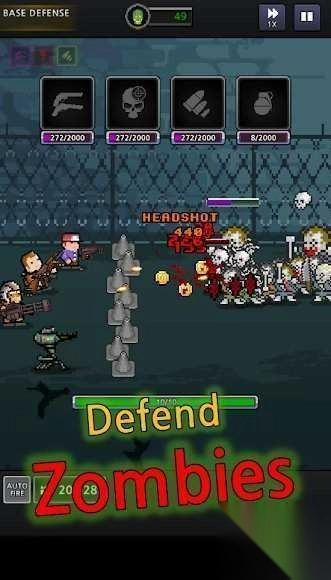 提高幸存者截图1