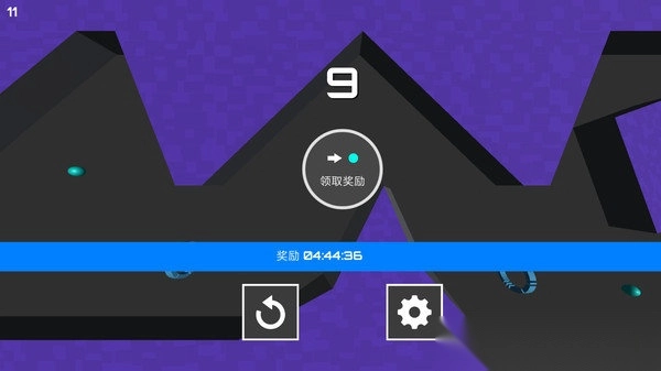 球球大冒险波浪之旅截图2