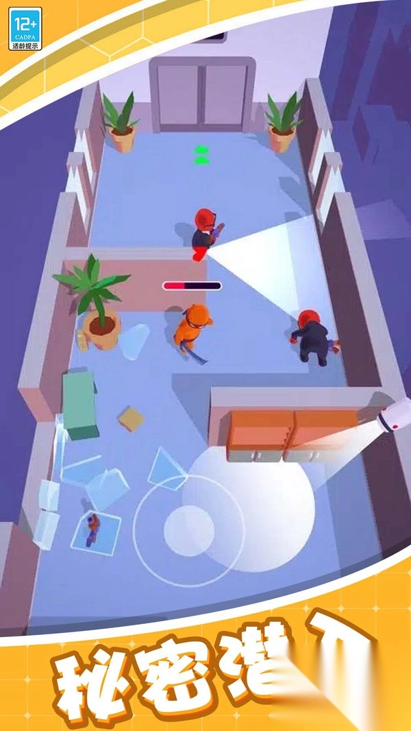 刺客大挑战截图1