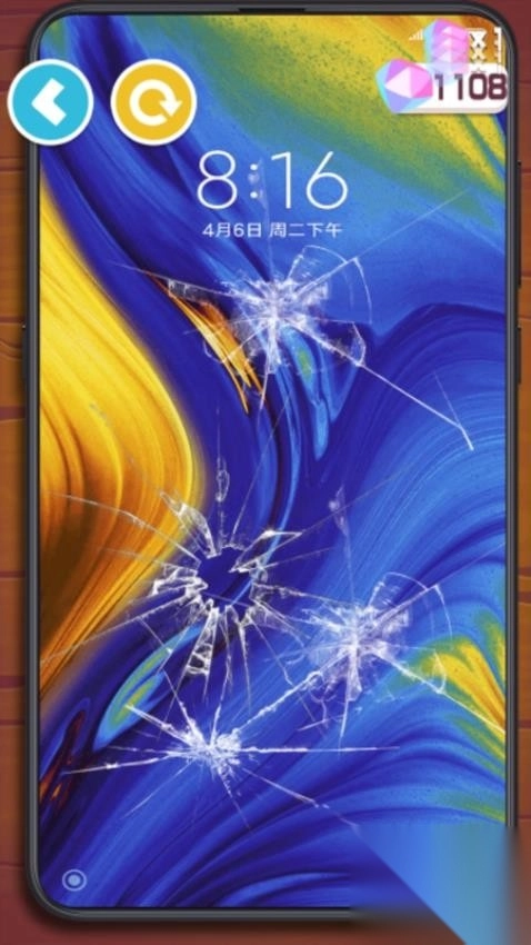 快乐解压小能手截图2