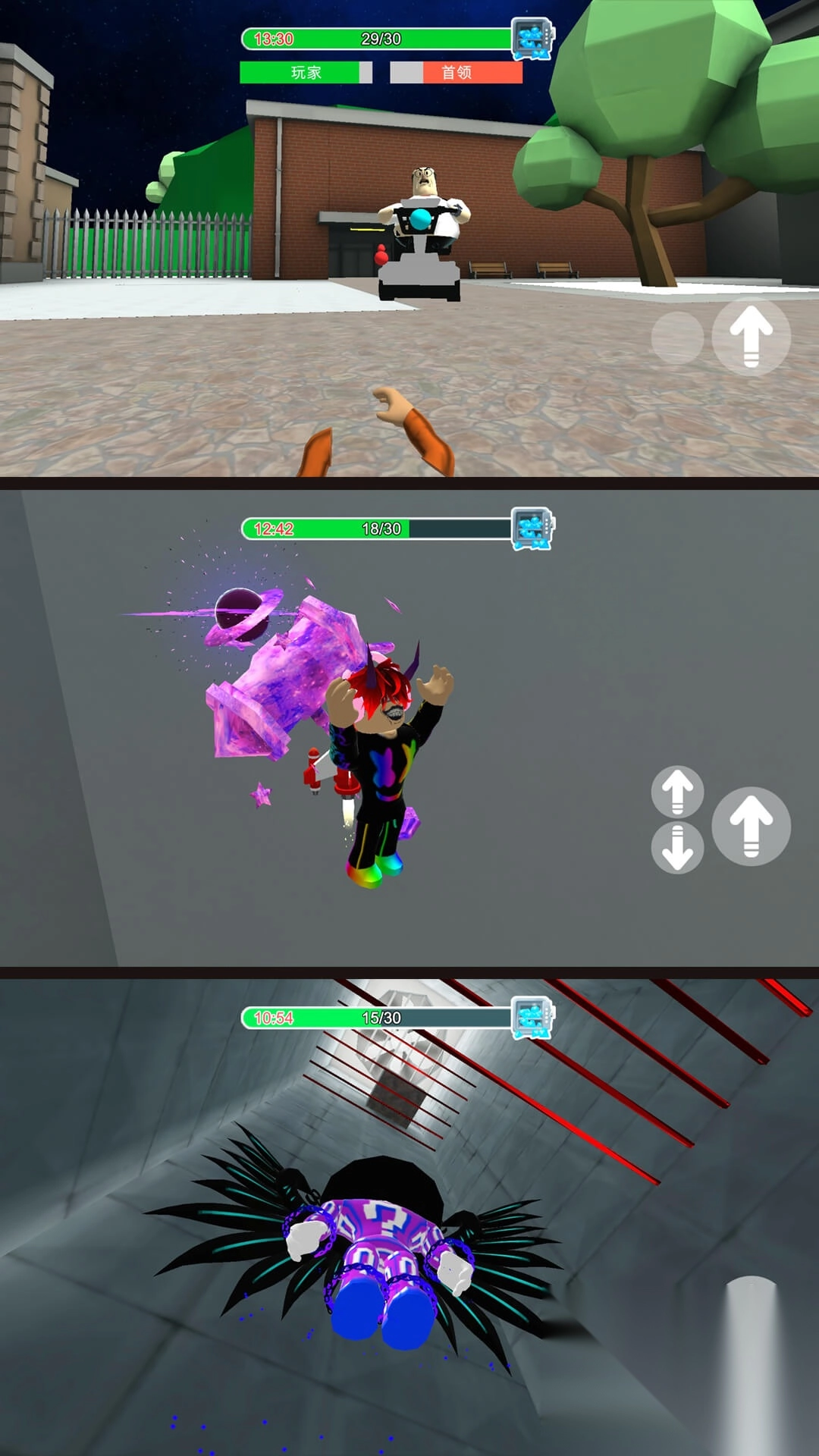 潜行逃脱大师截图1