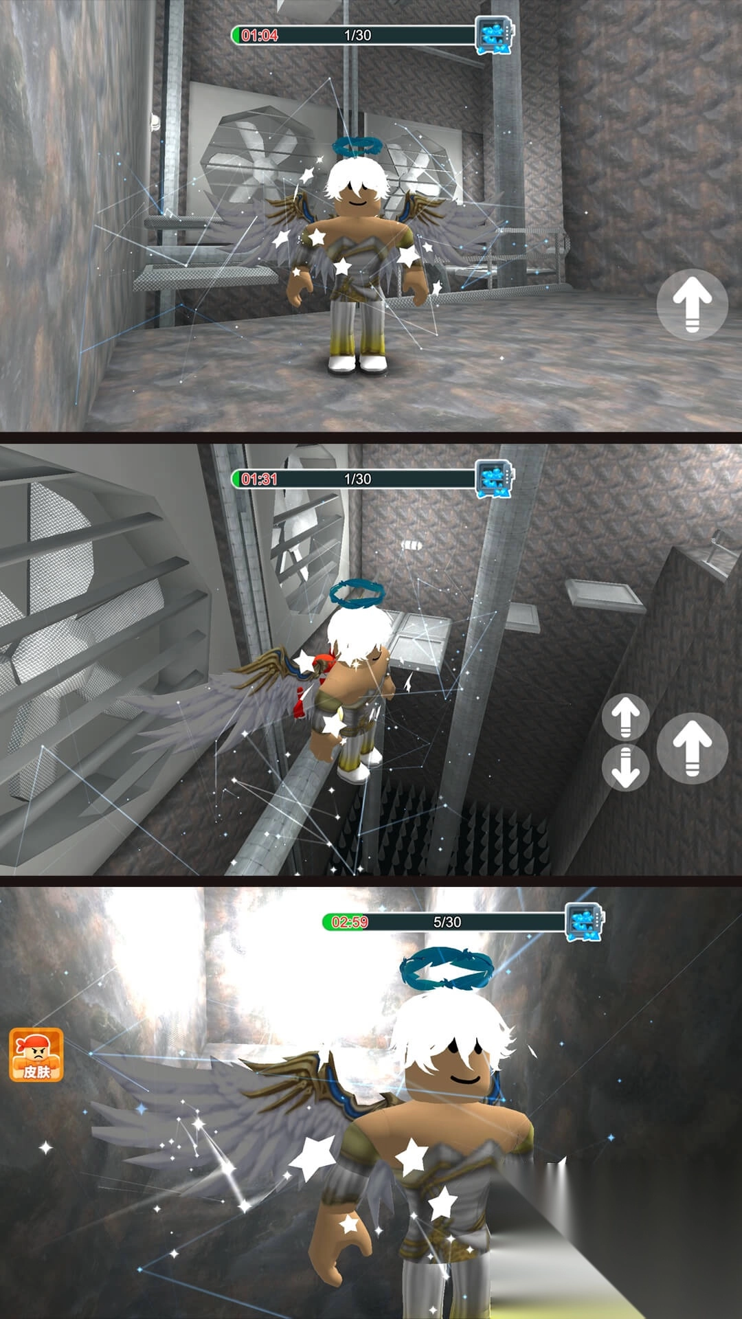 潜行逃脱大师截图2