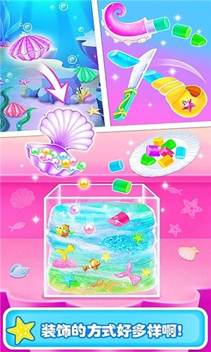 史莱姆粘液水晶泥截图2