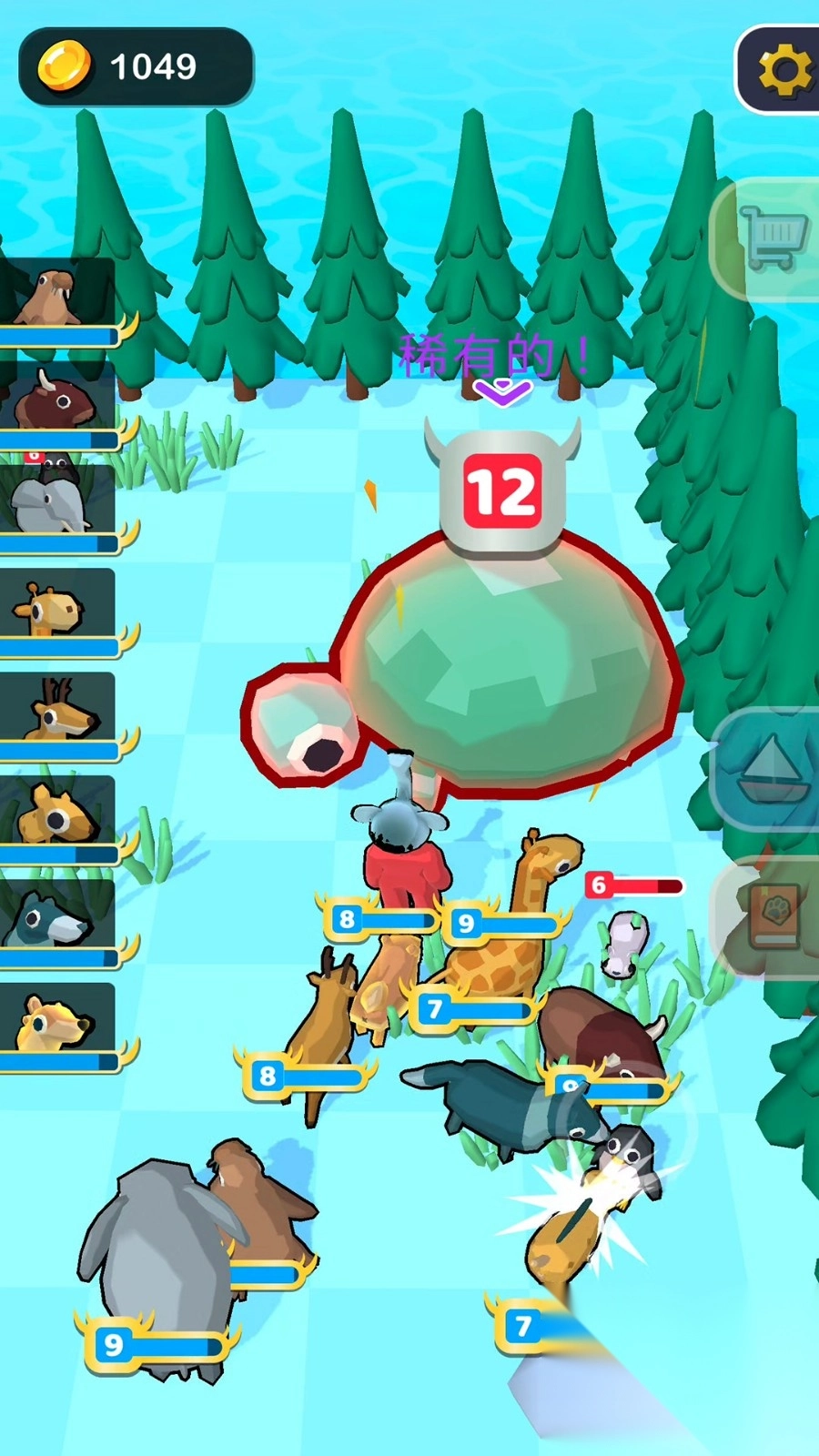 精灵大乱斗截图3