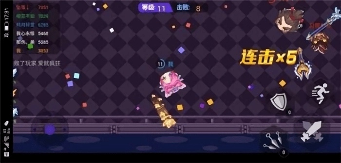 矿山大逃亡截图1