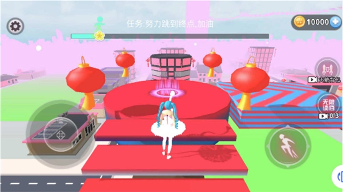 樱校姐姐来跑酷截图2