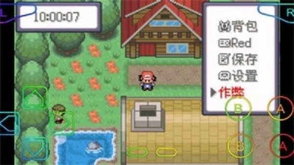 口袋妖怪究极绿宝石3截图2