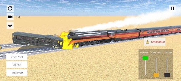 蒸汽火车模拟截图1