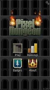 地下城之魂截图1