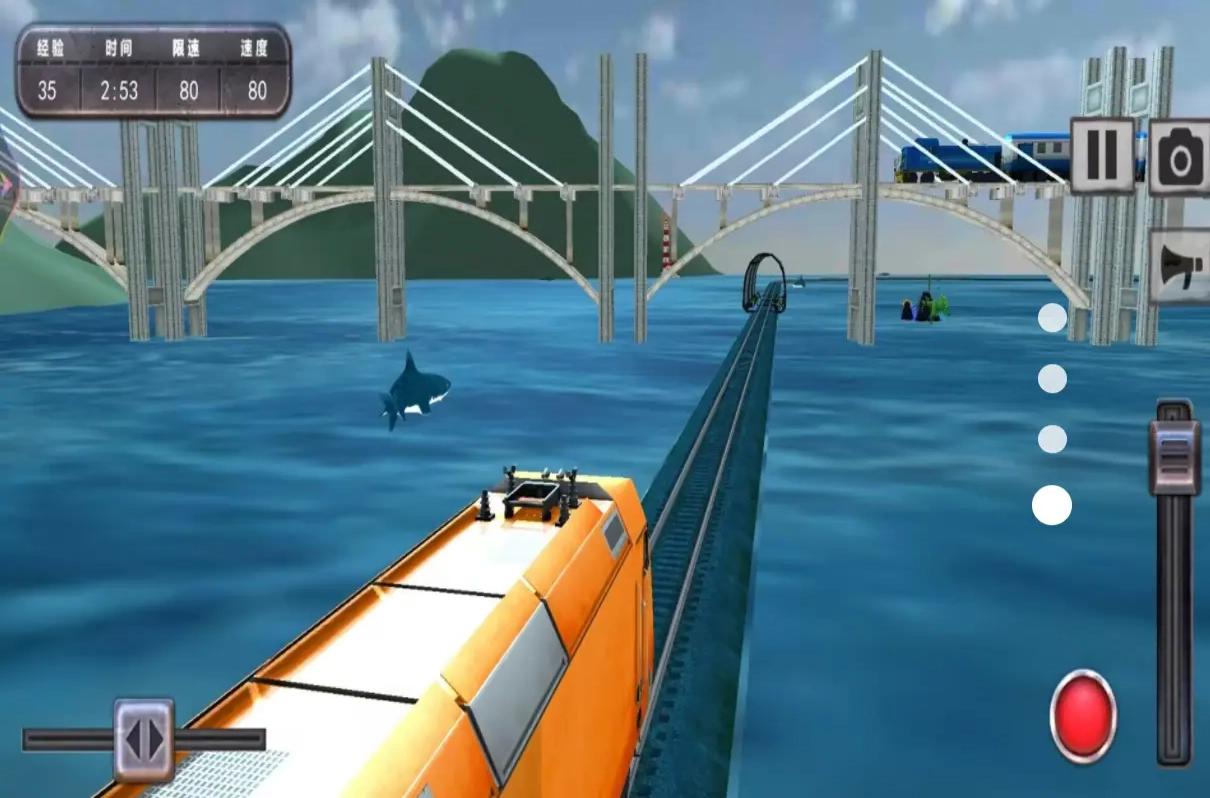 海上列车驾驶截图1