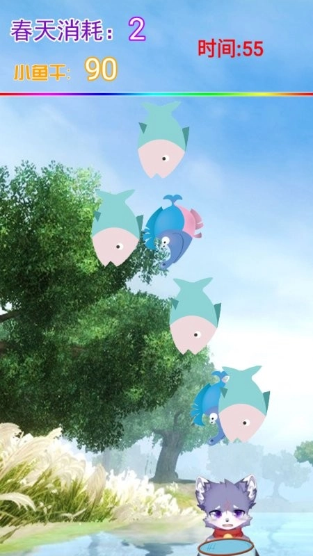 太极汪抓鱼截图3