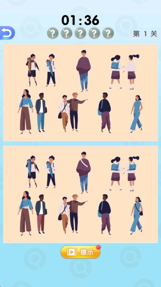 天天玩找茬截图2