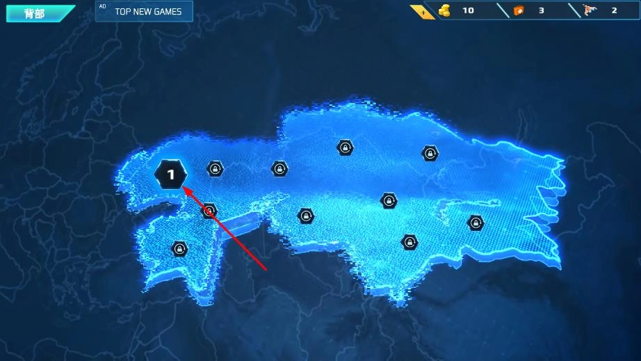 机器人遗产战争截图3