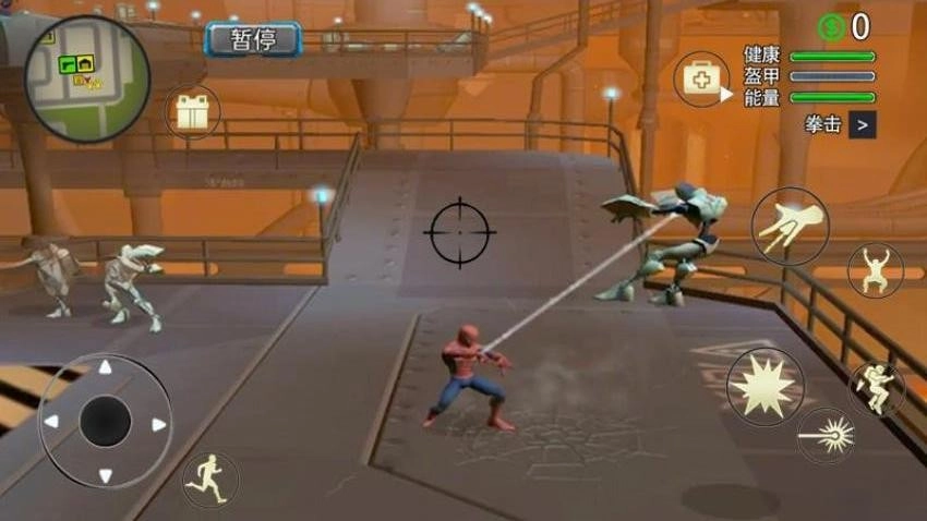 蜘蛛绳索侠英雄截图2