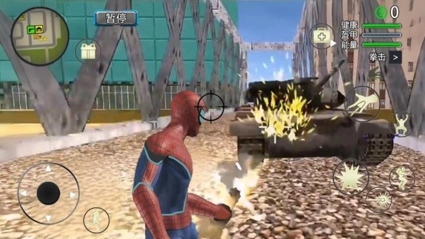 蜘蛛绳索侠英雄截图3