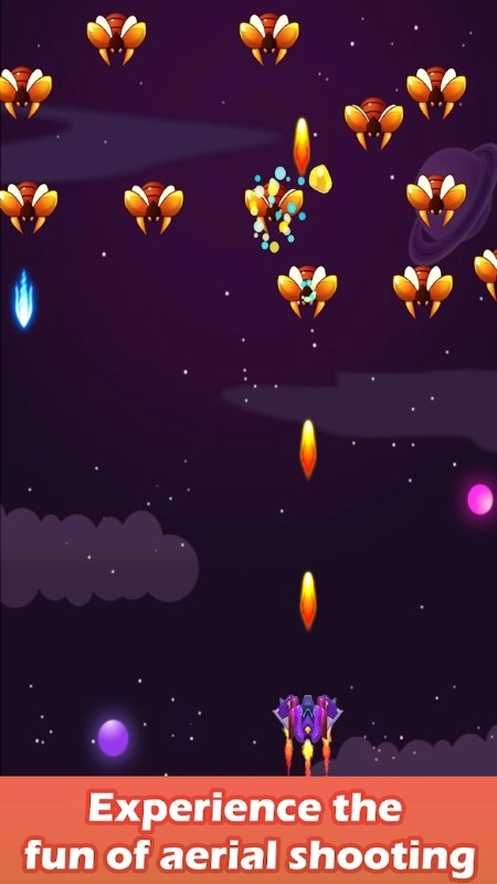 空中银河前锋x截图2