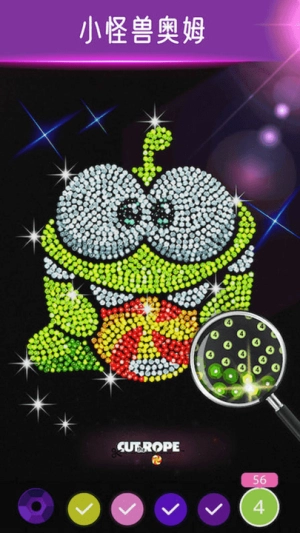 钻石涂色大师截图3