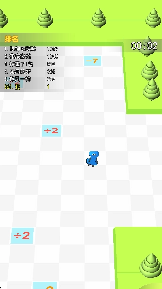 跑那么快干啥截图2