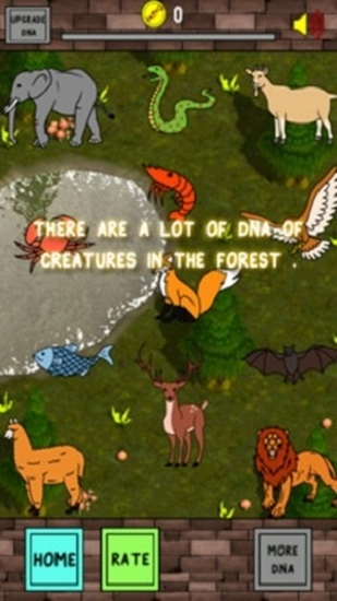 鸭子进化生活截图1