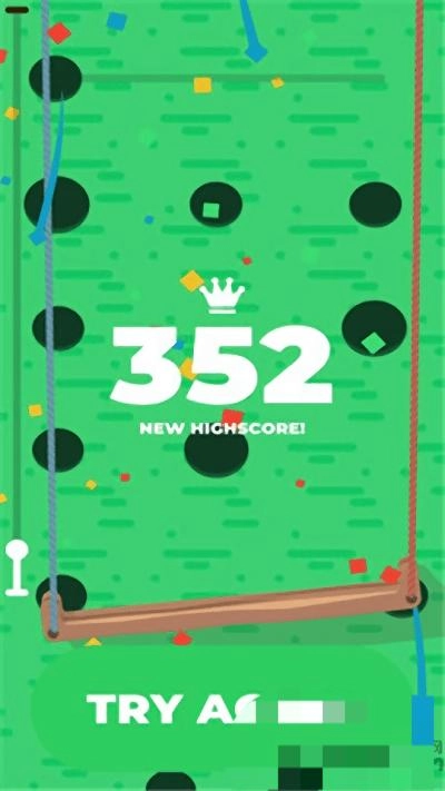 球球平衡木截图1