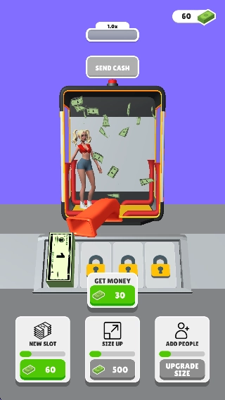 自动钞票机截图2