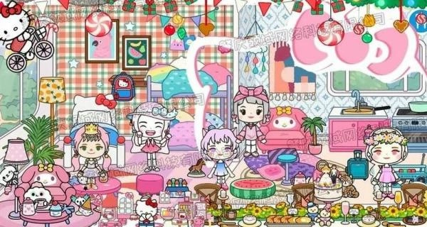 托卡城镇模拟上班截图1