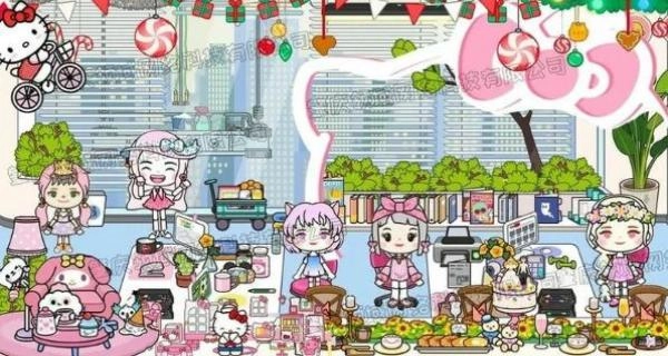 托卡城镇模拟上班截图3