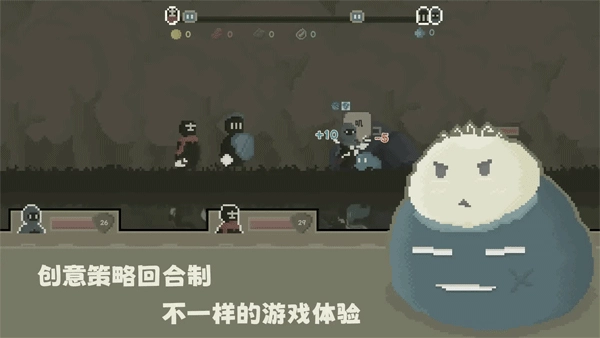 弗斯特战斗幻想手机版截图3