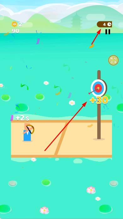 射箭我最准截图3