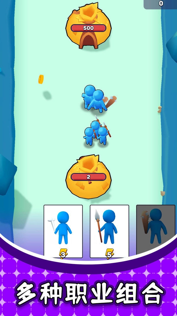 末路火柴人截图2