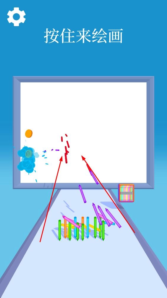 铅笔王者截图3