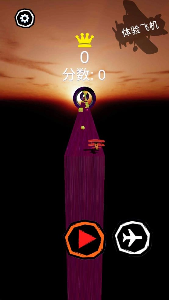 贪吃蛇跃龙门截图2