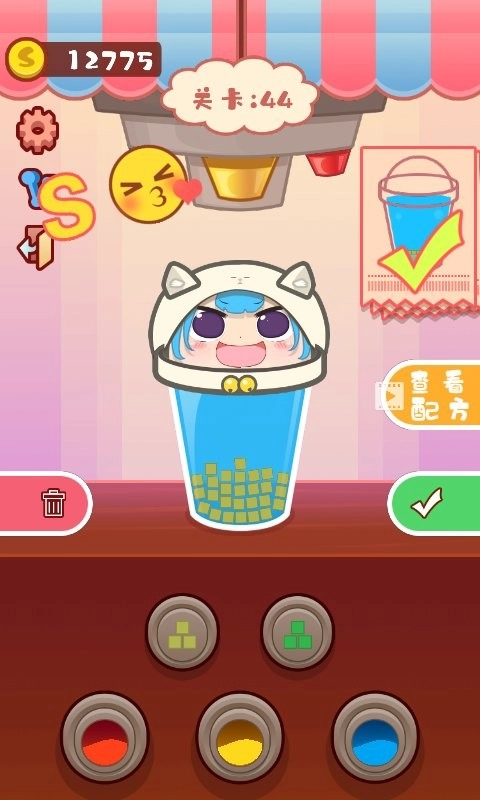 我做奶茶贼6截图1