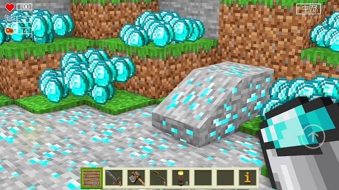 像素基岩世界截图2