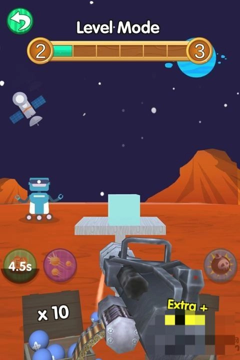 火炮射击模拟器截图1