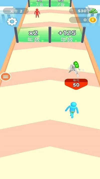 超进化模拟安卓版截图3