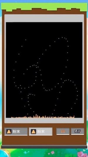 疯狂粉末沙盒截图1