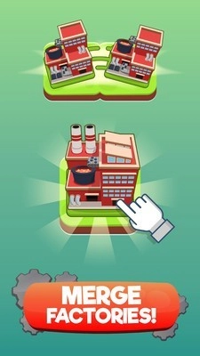 合并工厂截图3