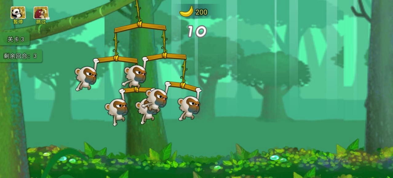 猴子太疯狂截图2