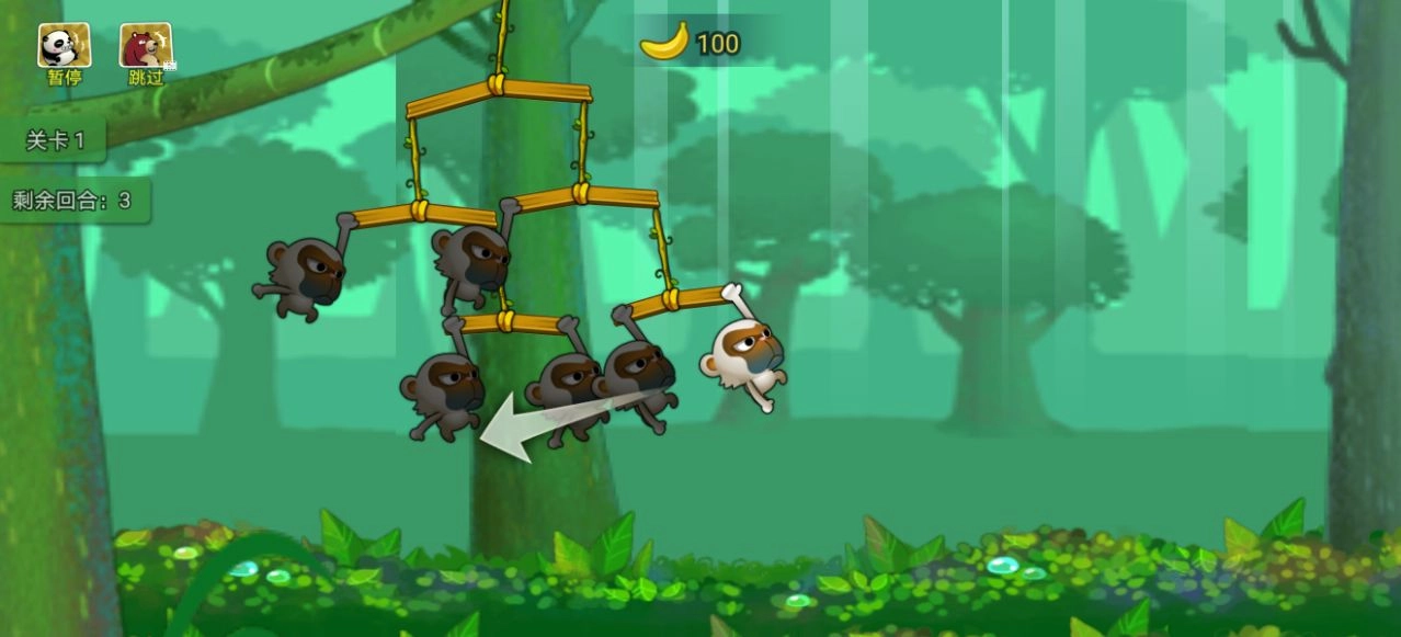 猴子太疯狂截图3