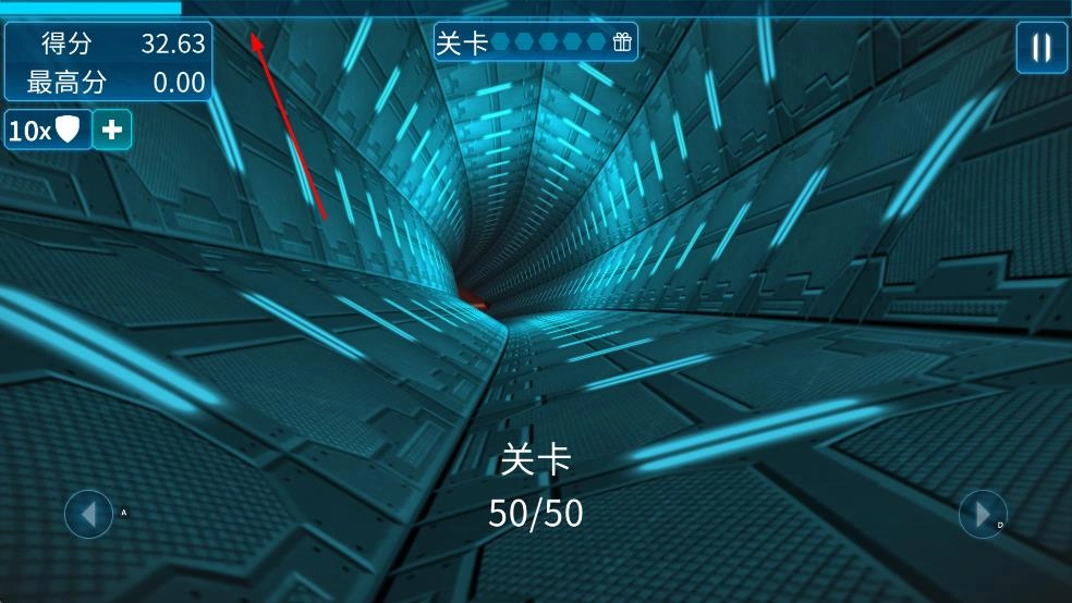 阿尔特之境截图2