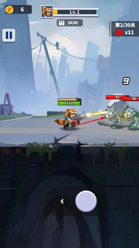 无人黄昏游戏截图3